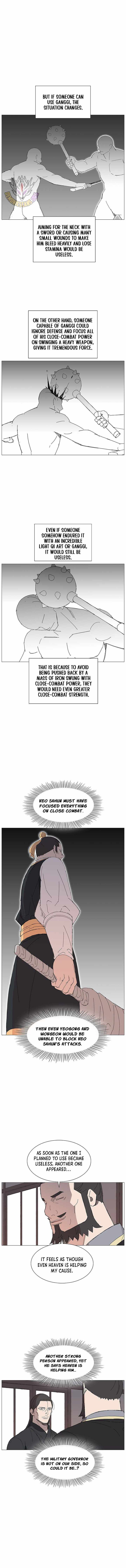 The General – Fighting Legend - chapter-84 - Page 7
