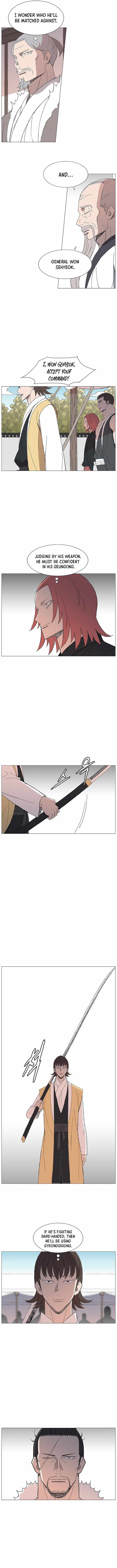 The General – Fighting Legend - chapter-91 - Page 4