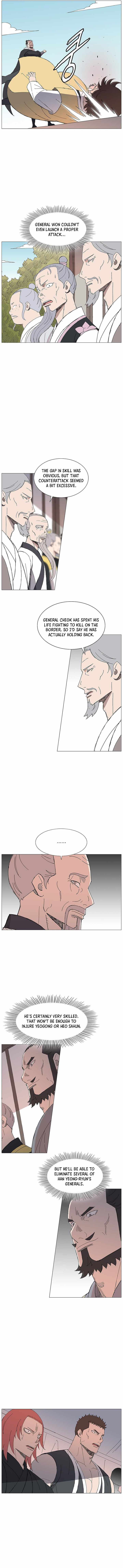 The General – Fighting Legend - chapter-92 - Page 4