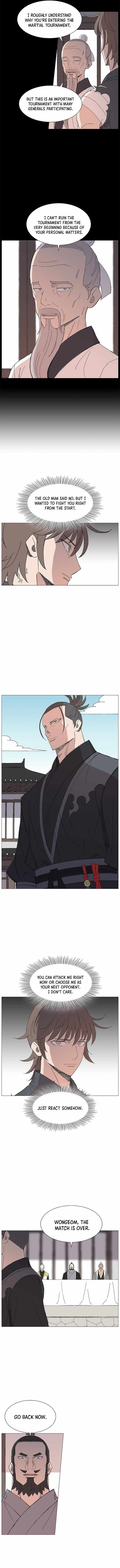 The General – Fighting Legend - chapter-94 - Page 2