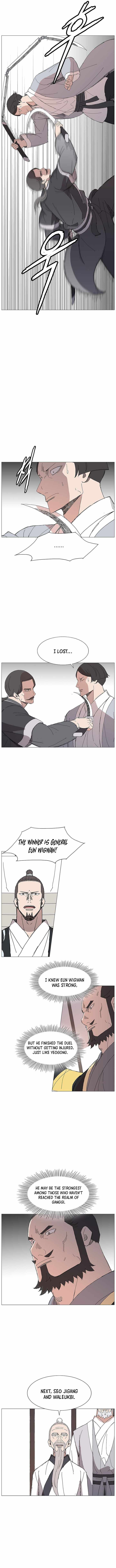 The General – Fighting Legend - chapter-94 - Page 6