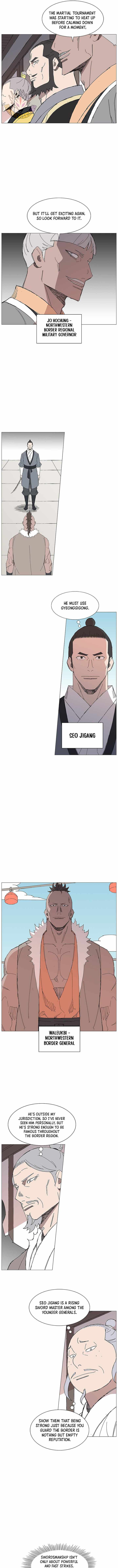 The General – Fighting Legend - chapter-94 - Page 7