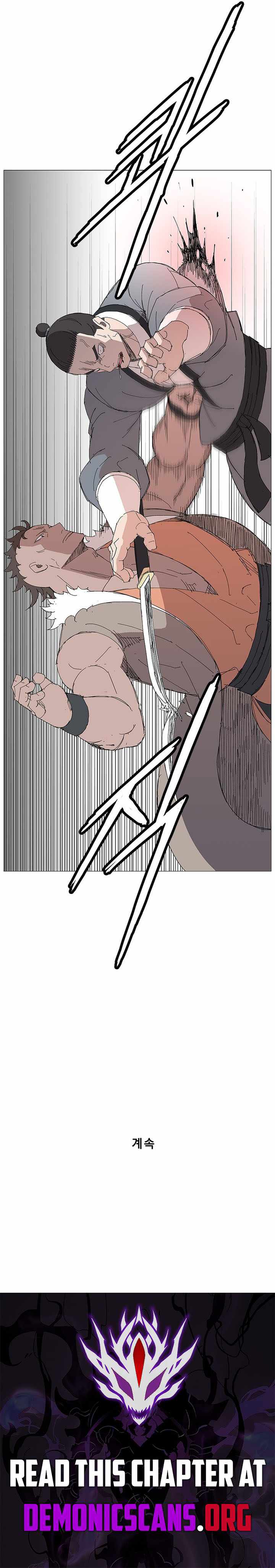 The General – Fighting Legend - chapter-94 - Page 9