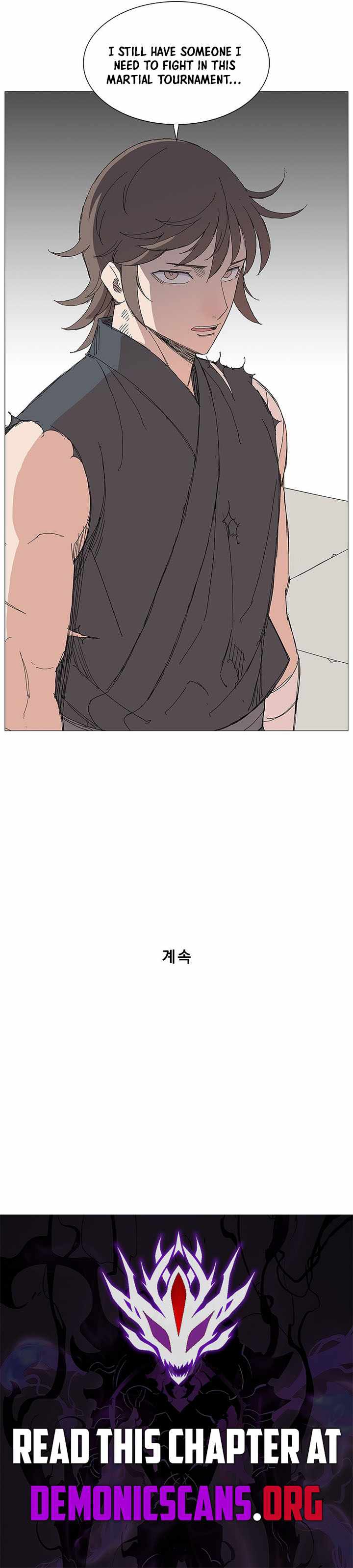 The General – Fighting Legend - chapter-95 - Page 11