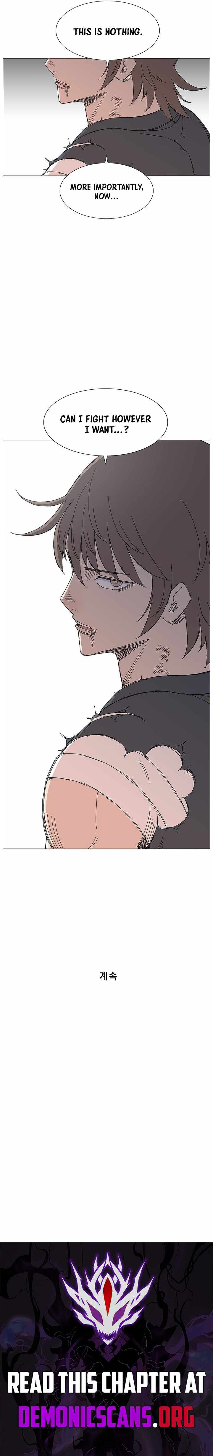 The General – Fighting Legend - chapter-96 - Page 10