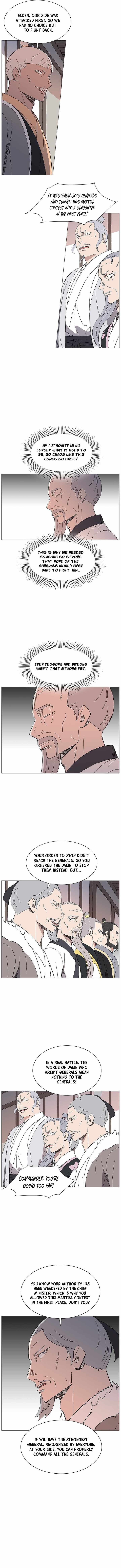 The General – Fighting Legend - chapter-96 - Page 6