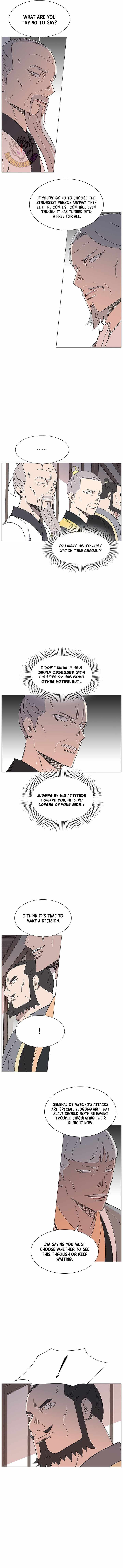 The General – Fighting Legend - chapter-96 - Page 7
