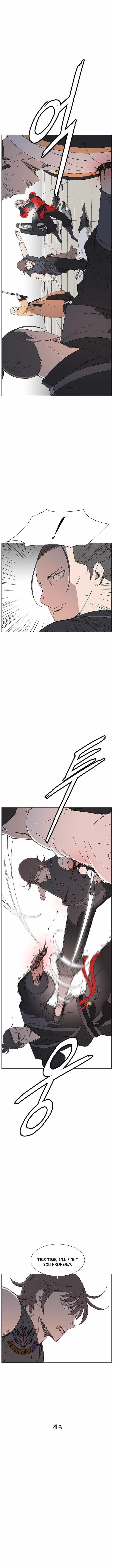 The General – Fighting Legend - chapter-97 - Page 11