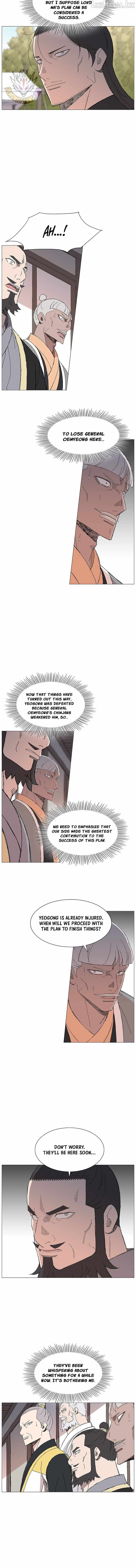 The General – Fighting Legend - chapter-99 - Page 3