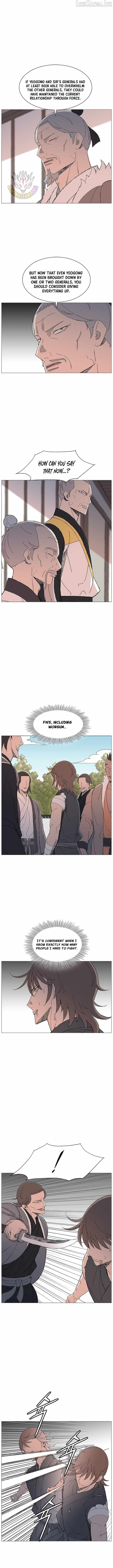 The General – Fighting Legend - chapter-99 - Page 5