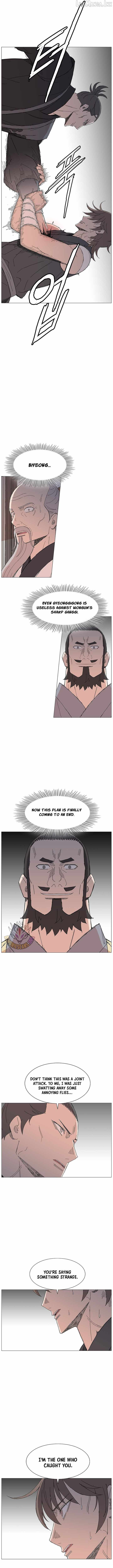 The General – Fighting Legend - chapter-99 - Page 9