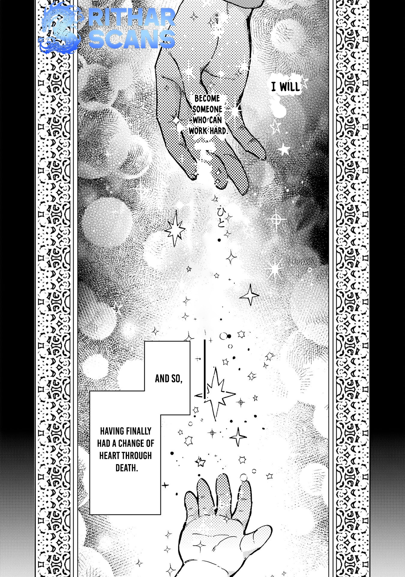 The Genius Alchemist Who Loves Hard Work - chapter-1 - Page 10