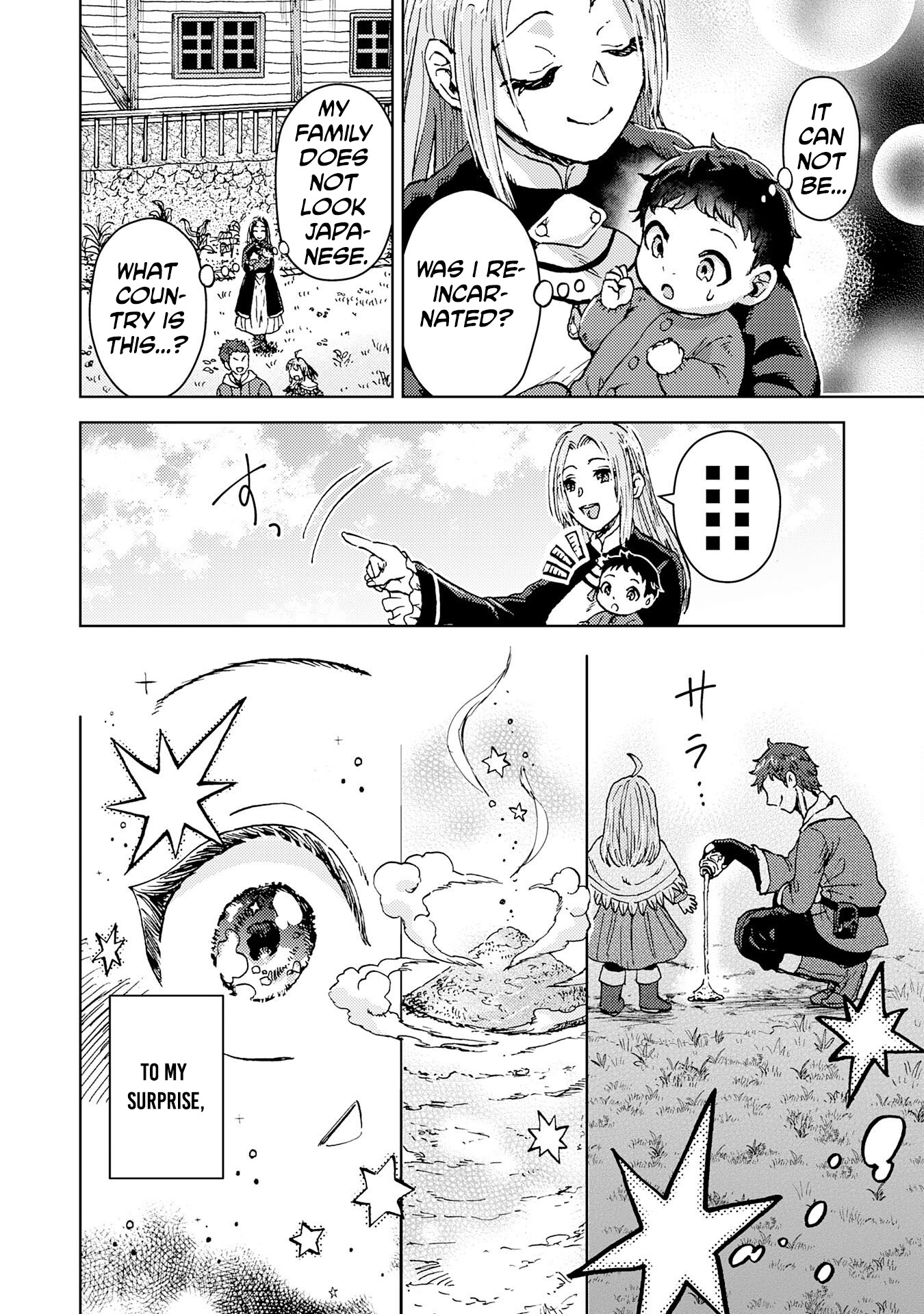 The Genius Alchemist Who Loves Hard Work - chapter-1 - Page 12
