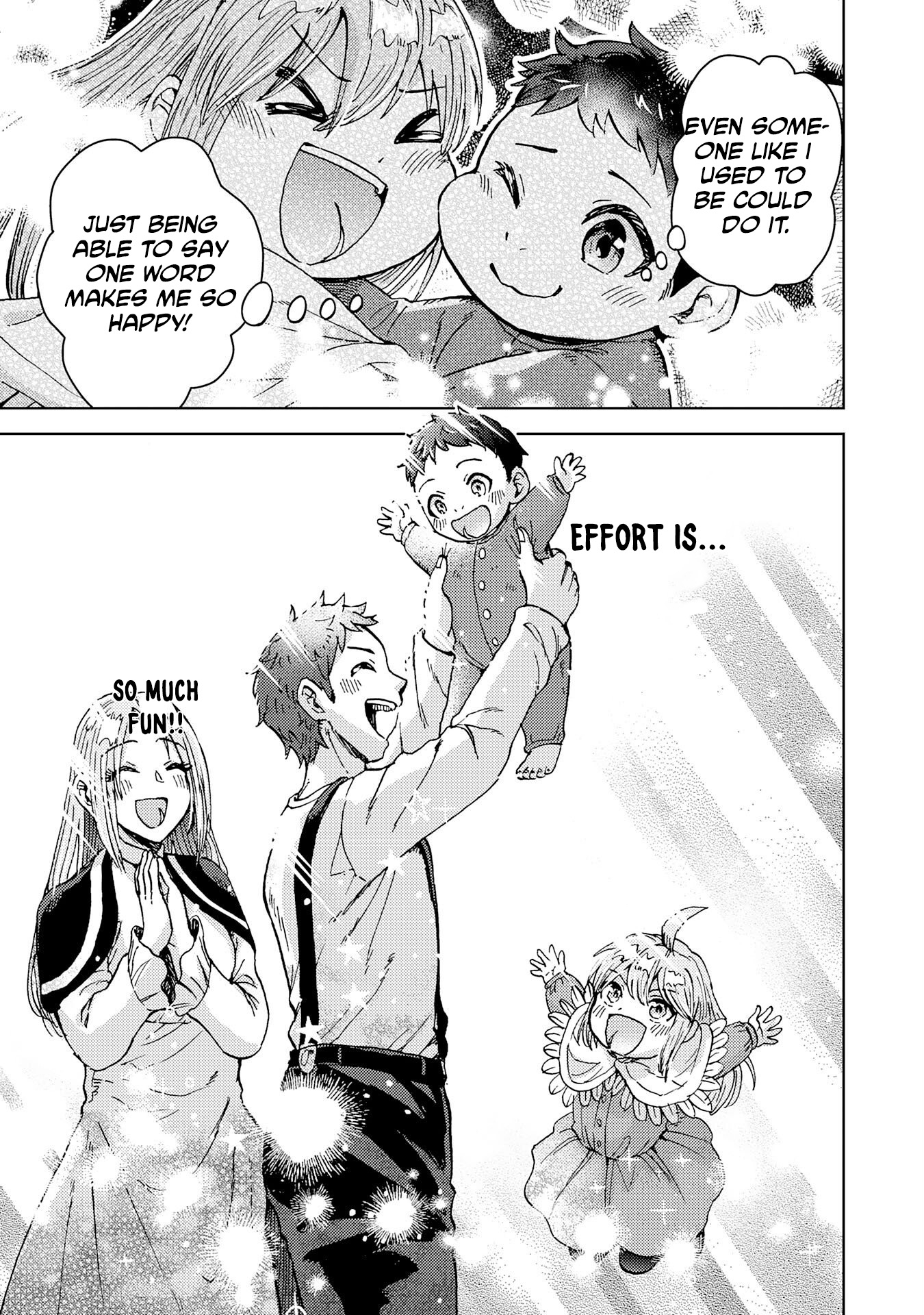 The Genius Alchemist Who Loves Hard Work - chapter-1 - Page 17