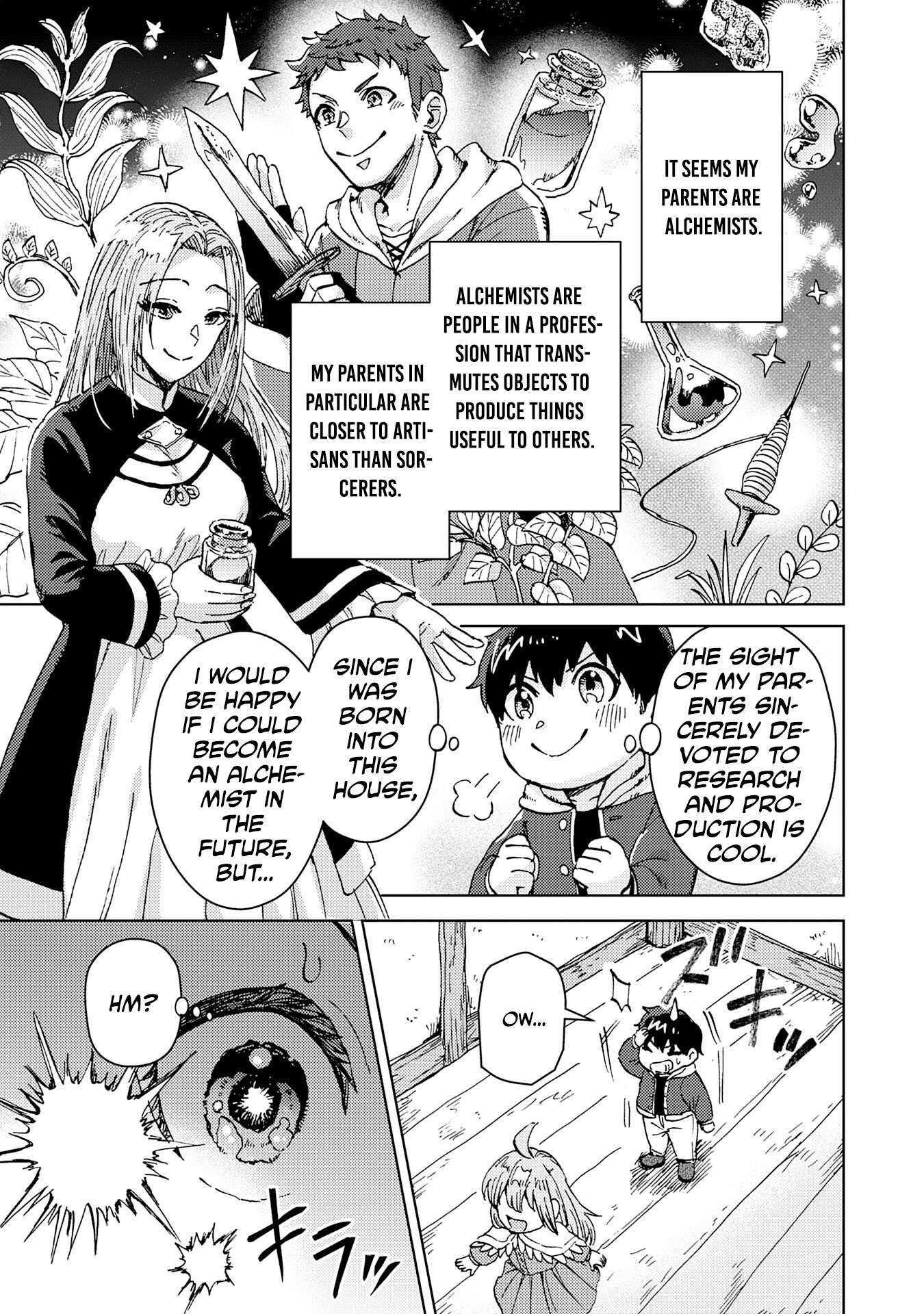 The Genius Alchemist Who Loves Hard Work - chapter-1 - Page 19