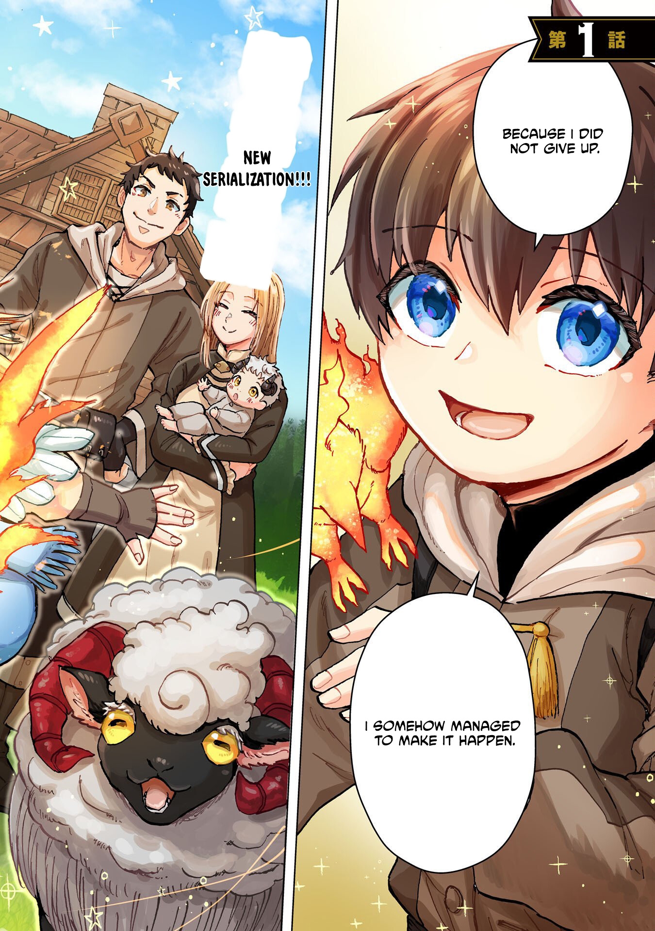 The Genius Alchemist Who Loves Hard Work - chapter-1 - Page 2