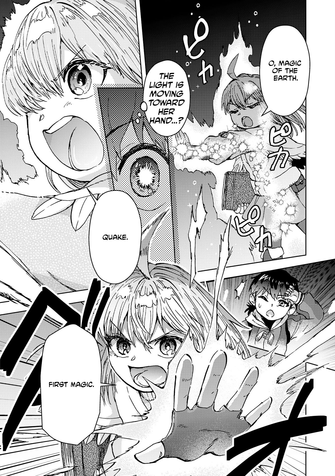 The Genius Alchemist Who Loves Hard Work - chapter-1 - Page 27