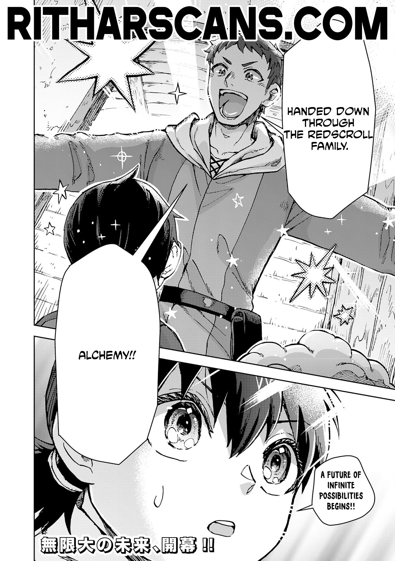 The Genius Alchemist Who Loves Hard Work - chapter-1 - Page 52
