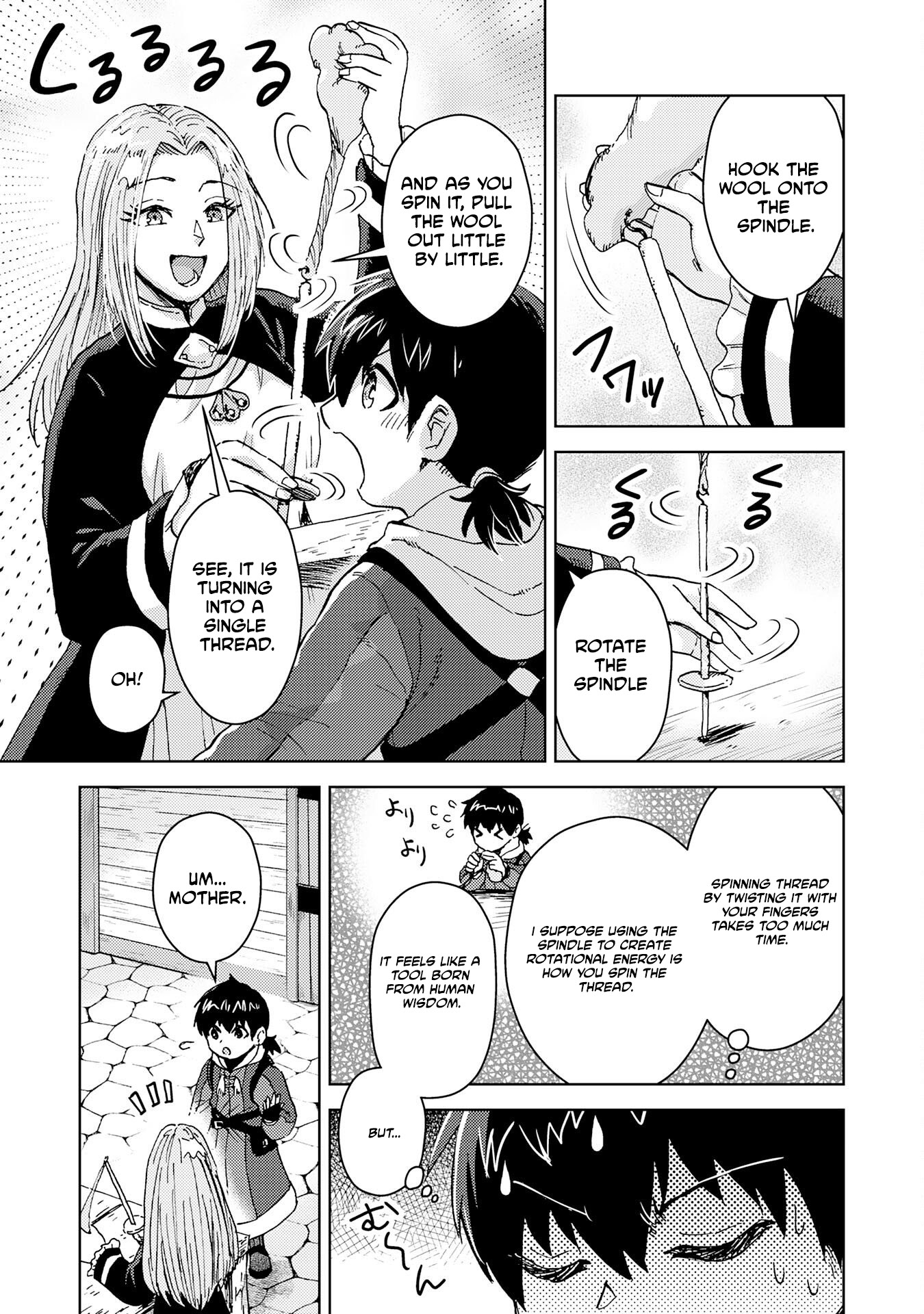 The Genius Alchemist Who Loves Hard Work - chapter-2 - Page 11