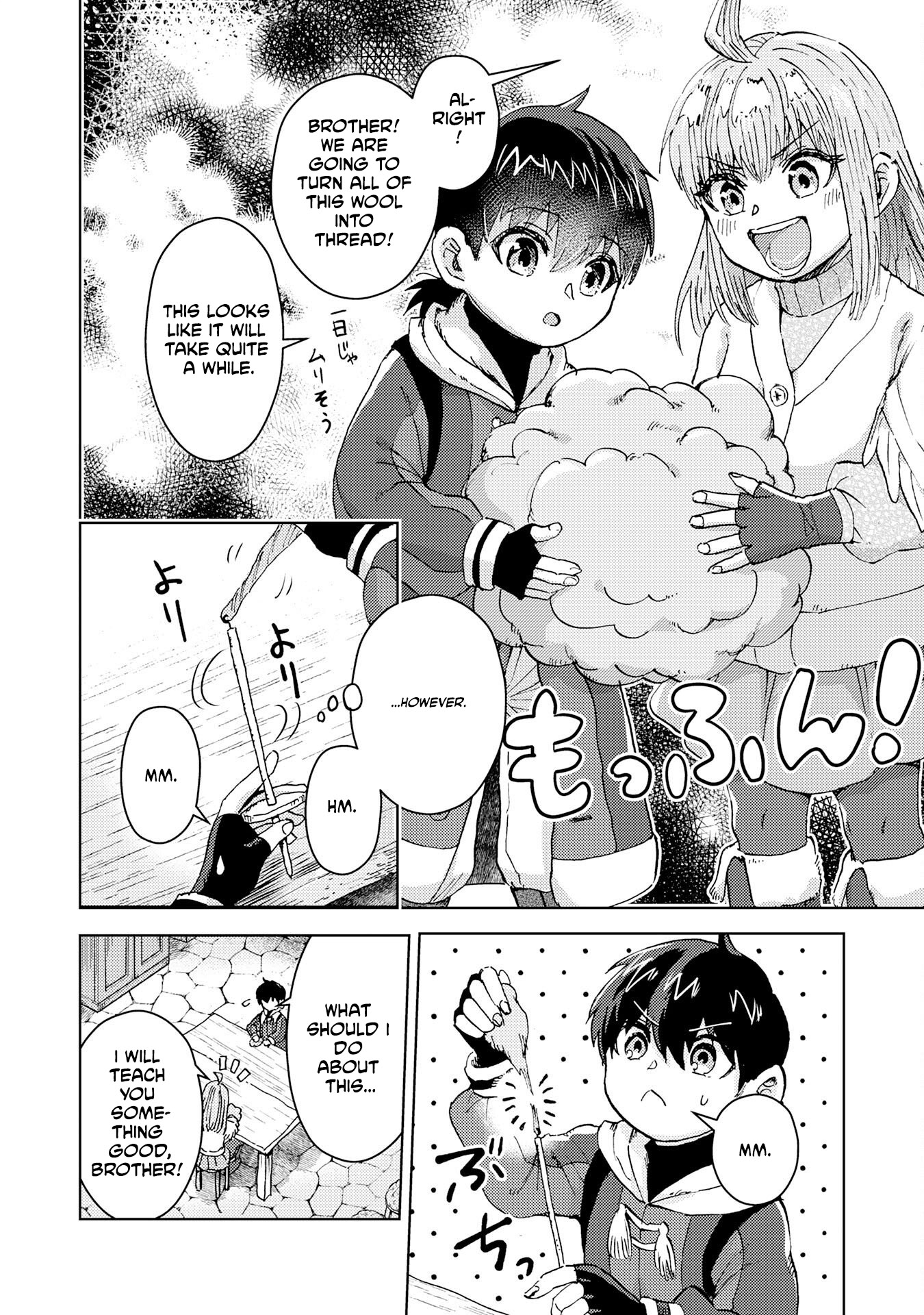 The Genius Alchemist Who Loves Hard Work - chapter-2 - Page 14
