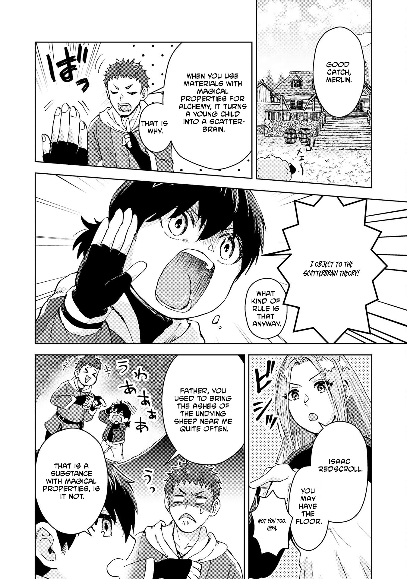 The Genius Alchemist Who Loves Hard Work - chapter-2 - Page 4