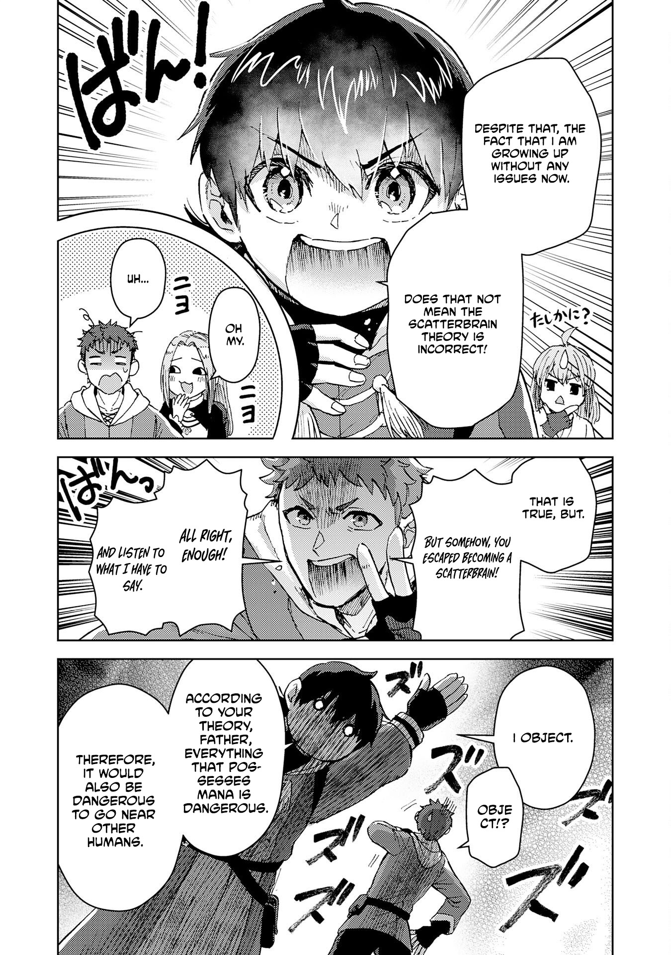 The Genius Alchemist Who Loves Hard Work - chapter-2 - Page 5