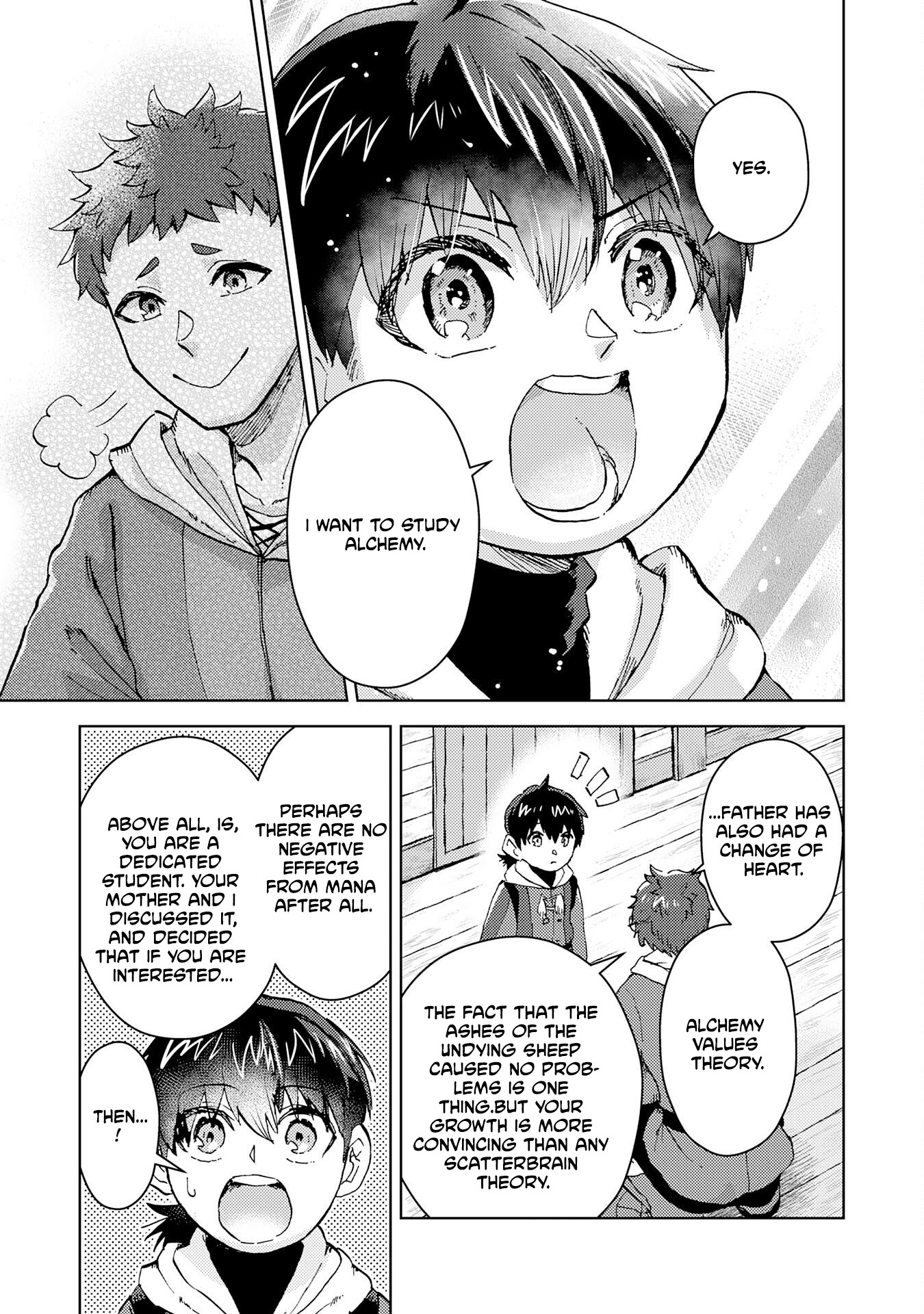 The Genius Alchemist Who Loves Hard Work - chapter-2 - Page 7