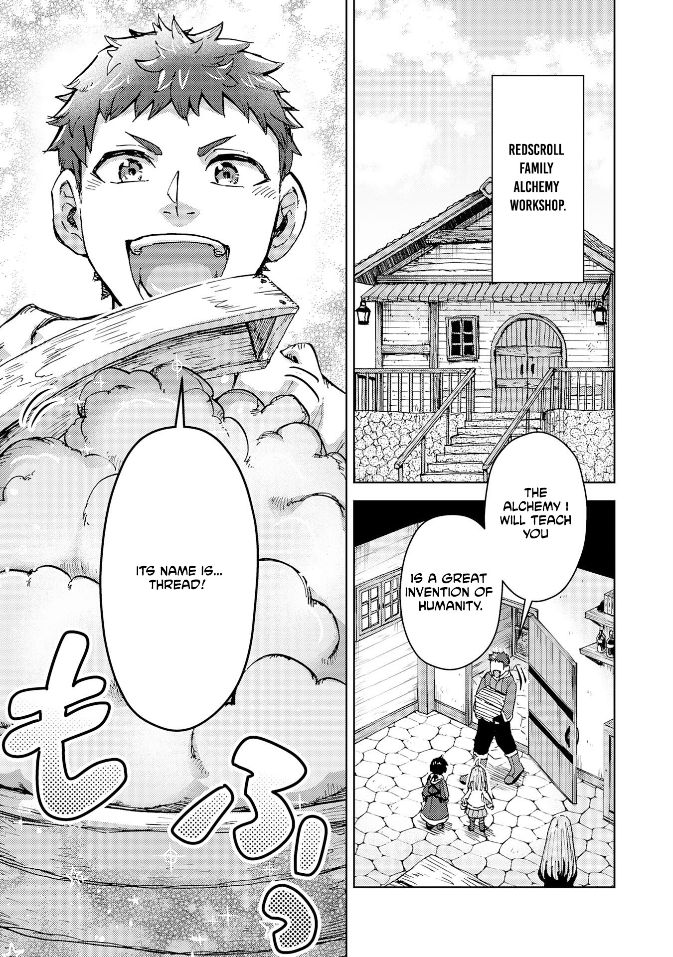 The Genius Alchemist Who Loves Hard Work - chapter-2 - Page 9