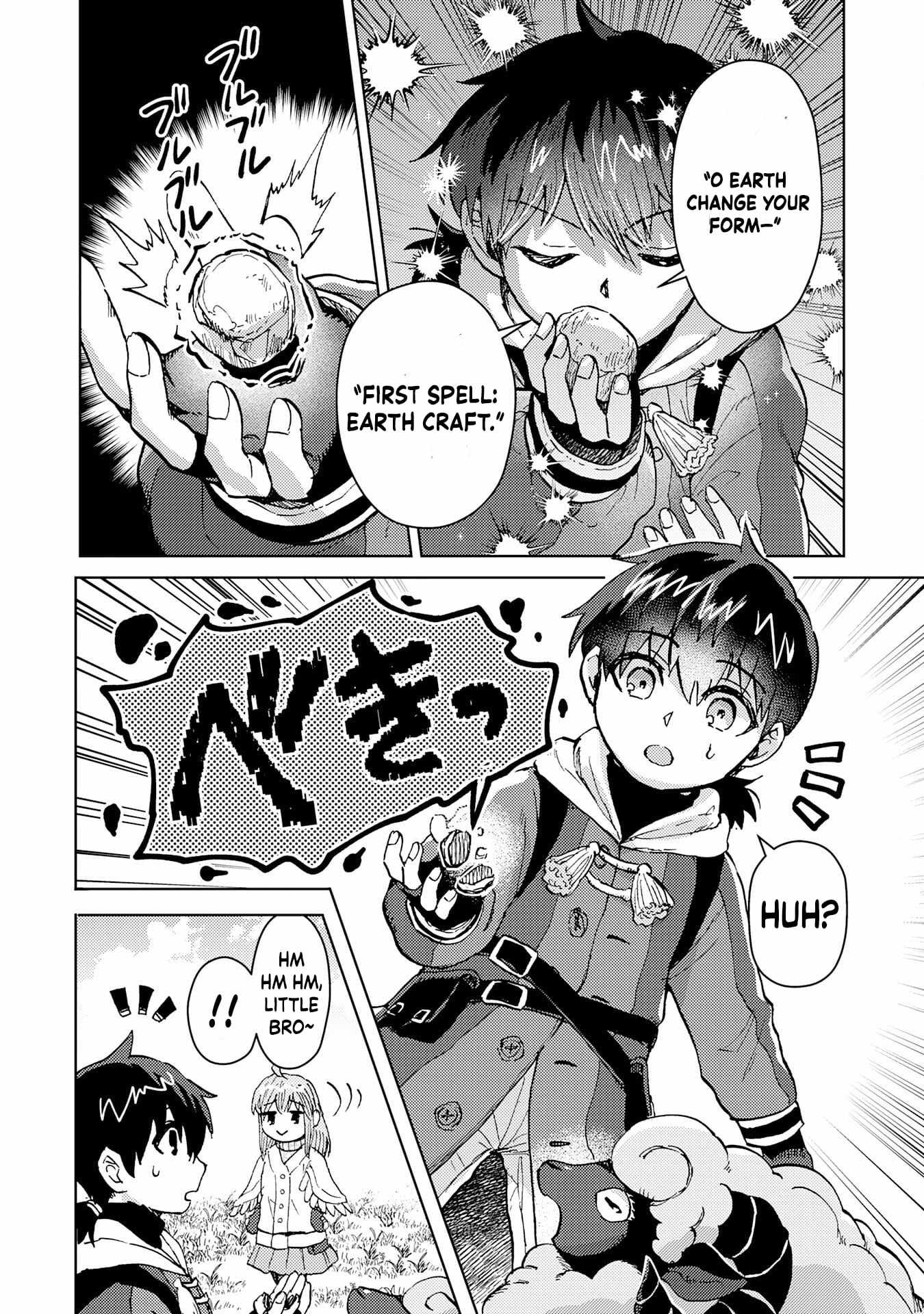 The Genius Alchemist Who Loves Hard Work - chapter-3 - Page 17