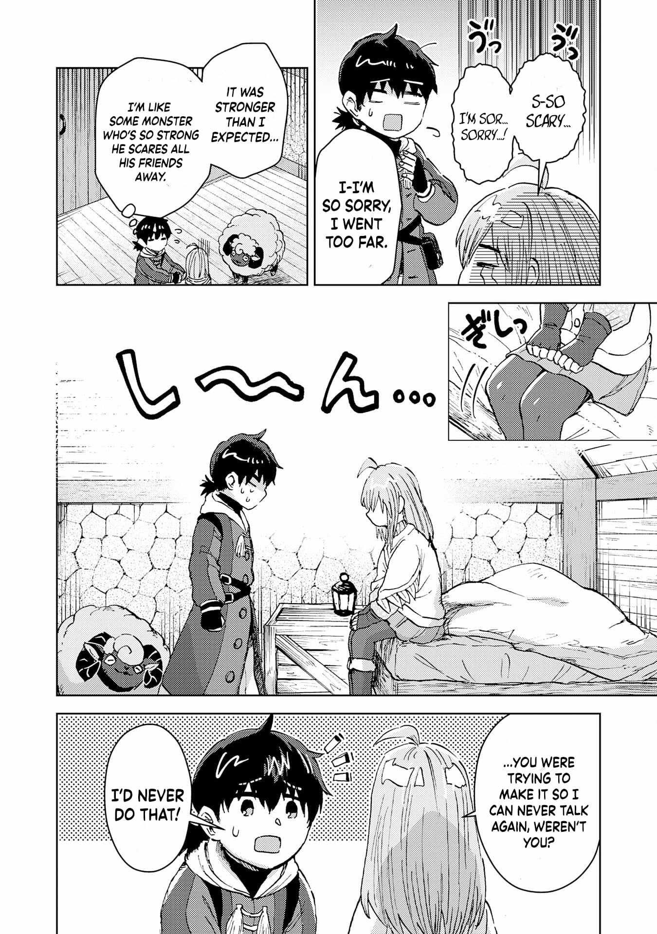 The Genius Alchemist Who Loves Hard Work - chapter-3 - Page 9