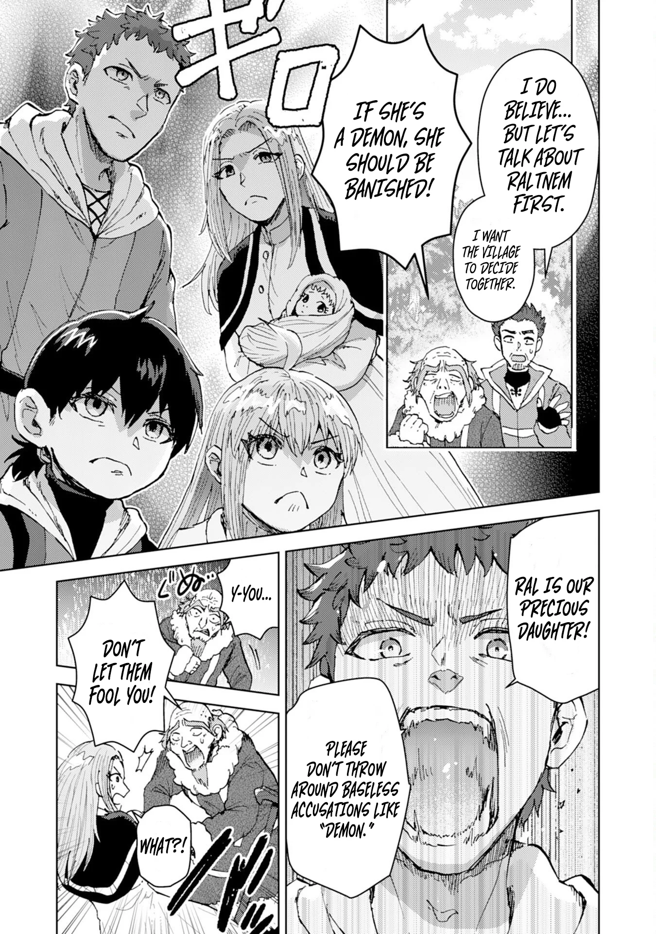 The Genius Alchemist Who Loves Hard Work - chapter-4 - Page 10