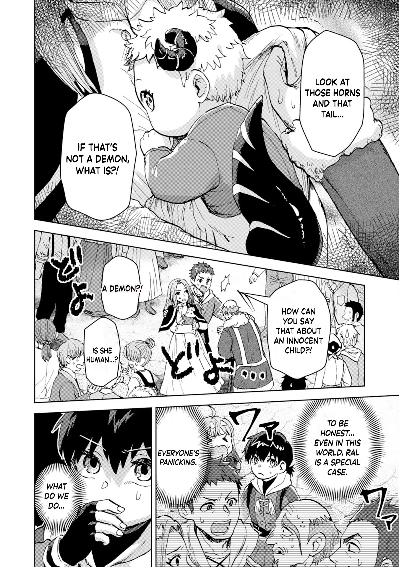 The Genius Alchemist Who Loves Hard Work - chapter-4 - Page 11