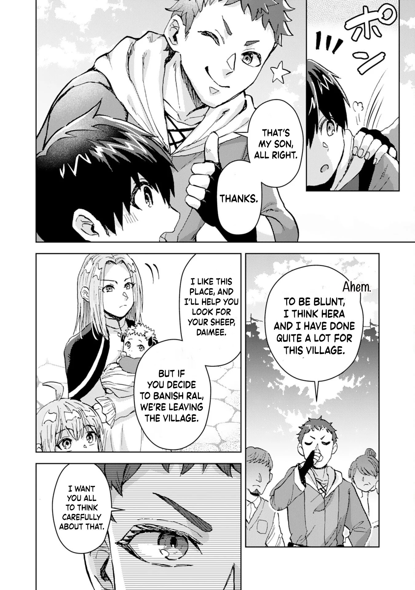 The Genius Alchemist Who Loves Hard Work - chapter-4 - Page 15