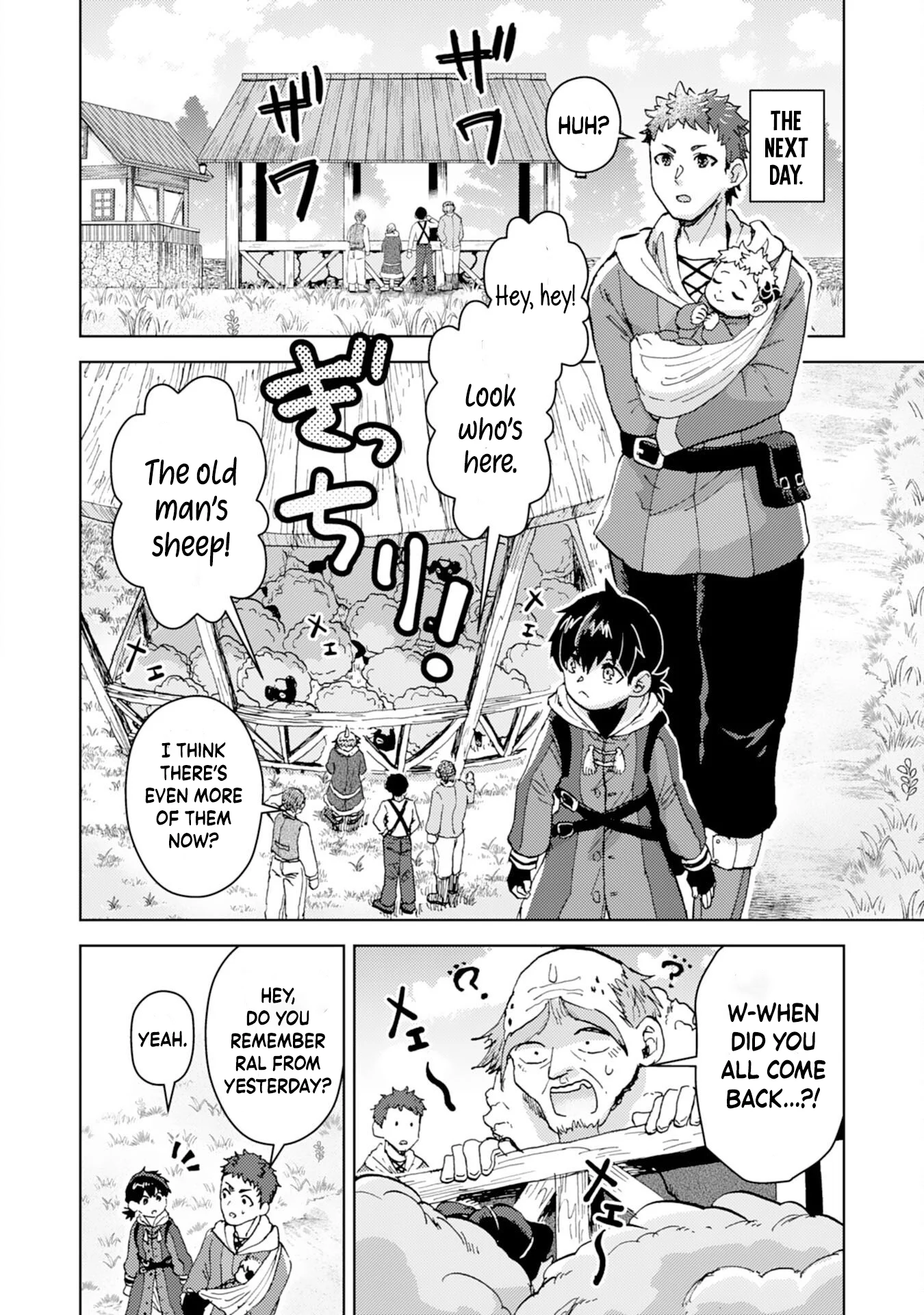 The Genius Alchemist Who Loves Hard Work - chapter-4 - Page 17