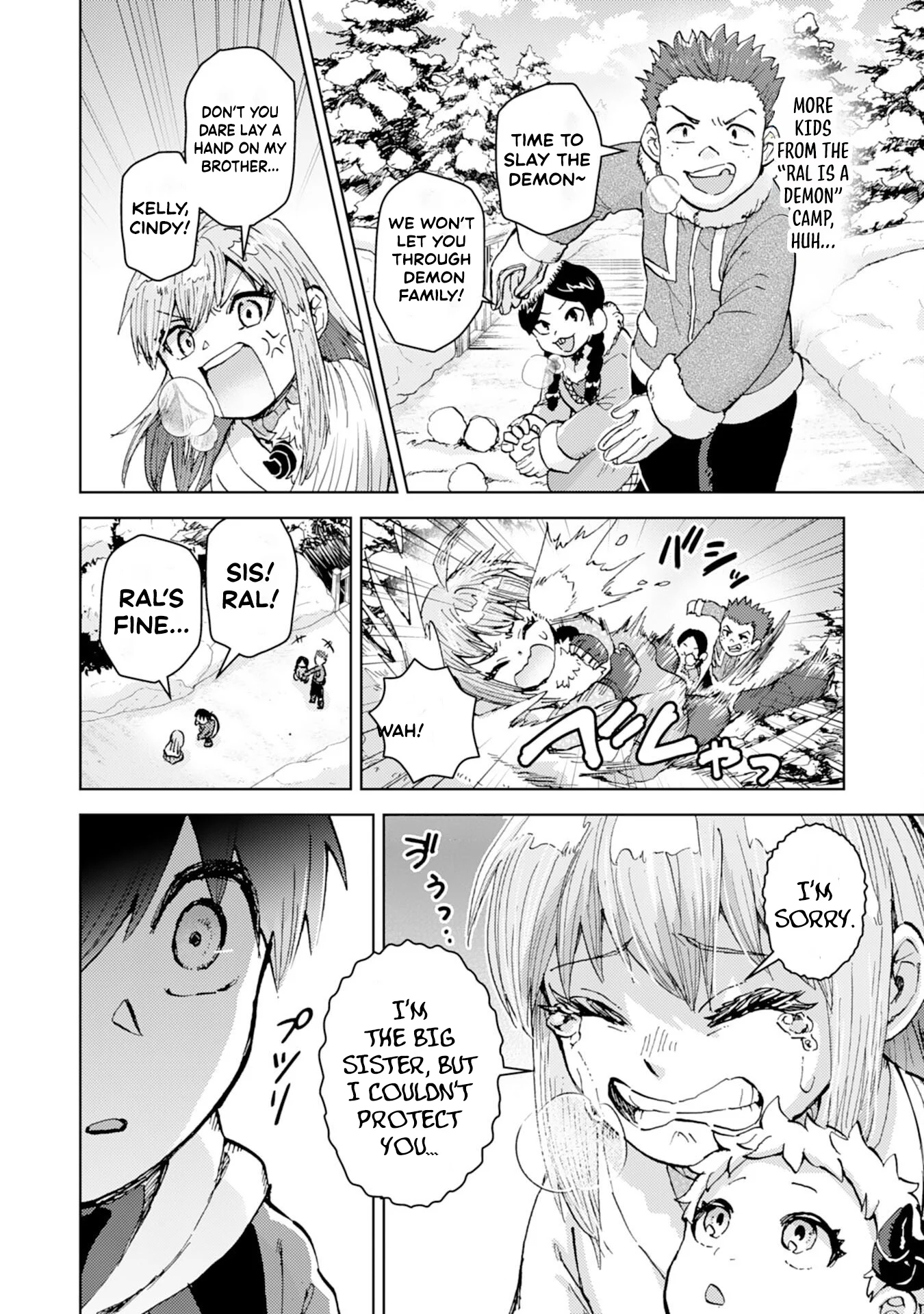 The Genius Alchemist Who Loves Hard Work - chapter-4 - Page 21