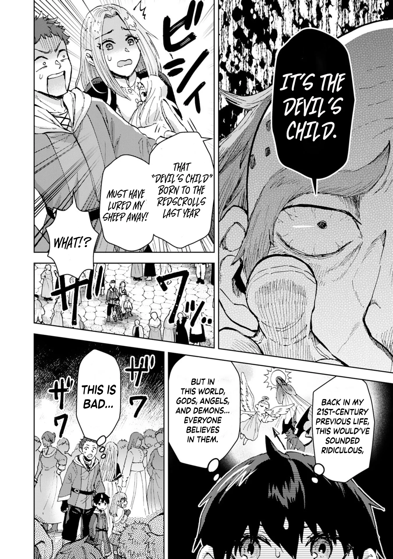 The Genius Alchemist Who Loves Hard Work - chapter-4 - Page 9