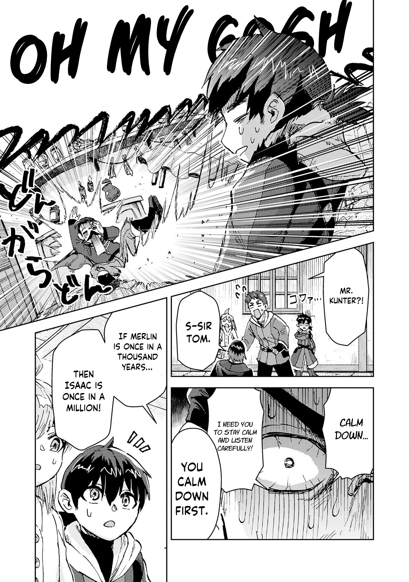 The Genius Alchemist Who Loves Hard Work - chapter-5 - Page 12