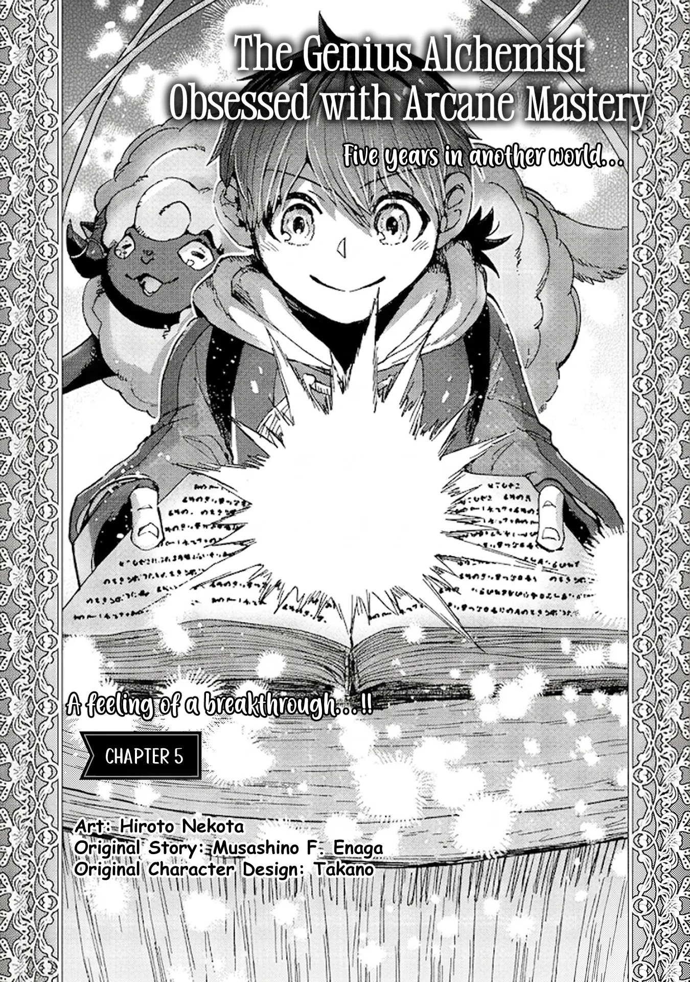 The Genius Alchemist Who Loves Hard Work - chapter-5 - Page 2