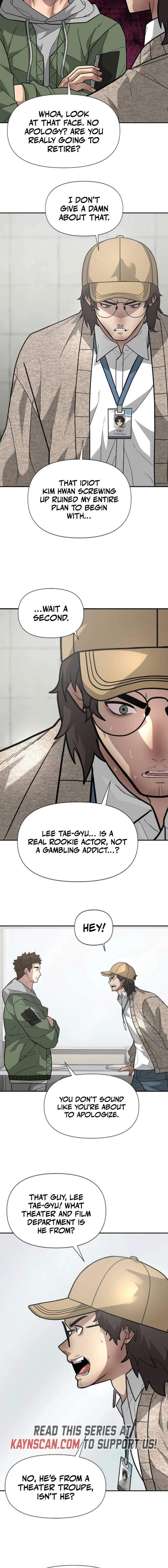 The God of Ad-Libs - chapter-10 - Page 6