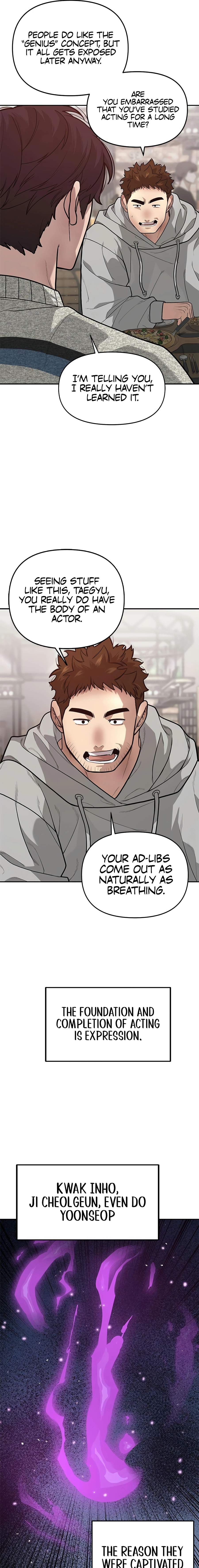 The God of Ad-Libs - chapter-11 - Page 5