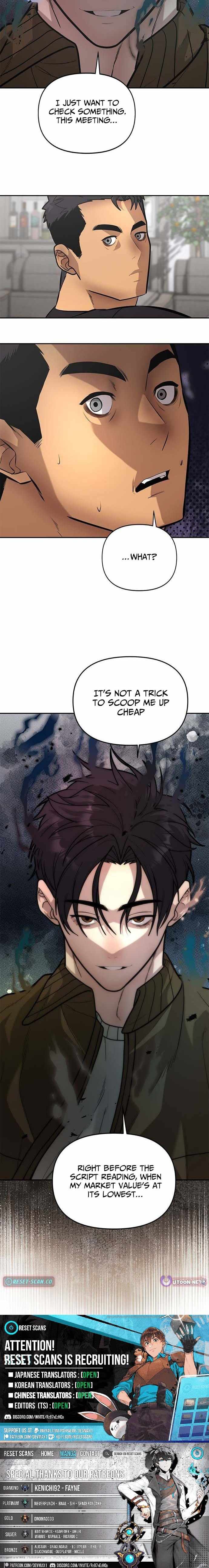 The God of Ad-Libs - chapter-12 - Page 12