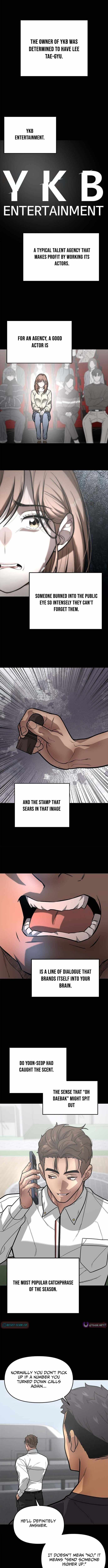 The God of Ad-Libs - chapter-12 - Page 4