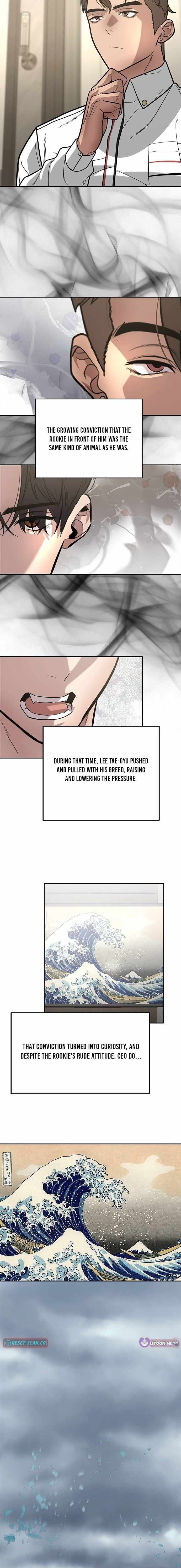 The God of Ad-Libs - chapter-13 - Page 10