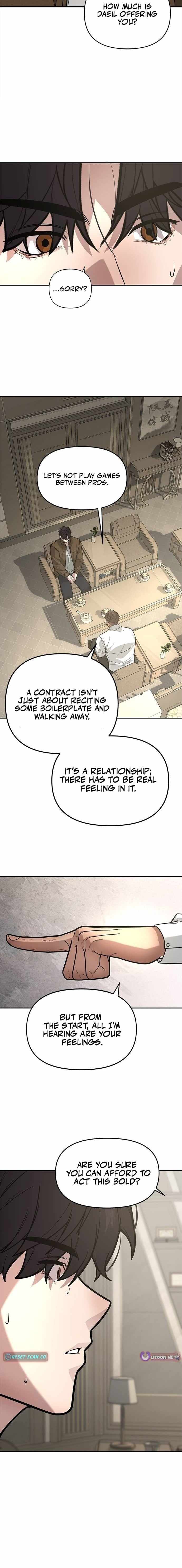 The God of Ad-Libs - chapter-13 - Page 14