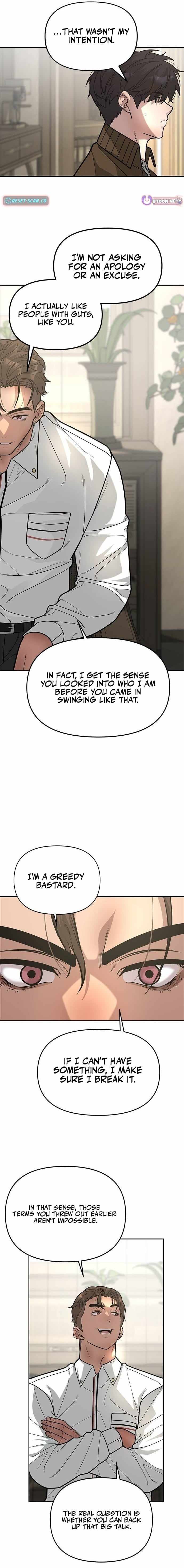 The God of Ad-Libs - chapter-13 - Page 15