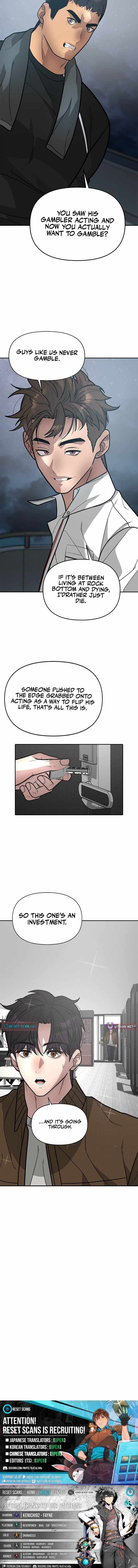 The God of Ad-Libs - chapter-13 - Page 18