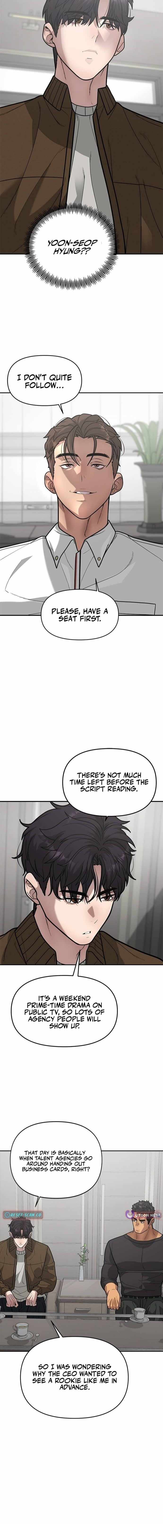 The God of Ad-Libs - chapter-13 - Page 2