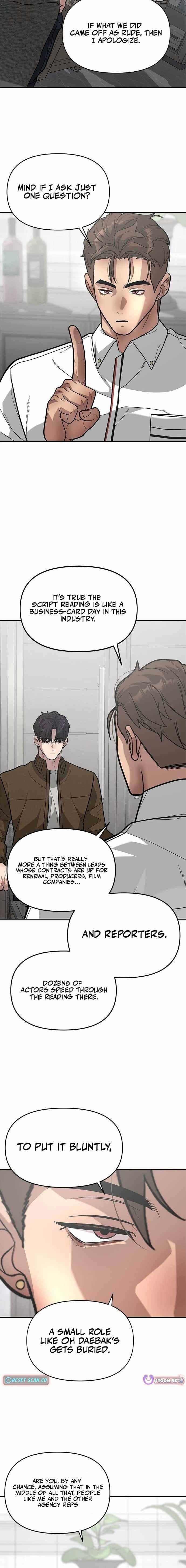 The God of Ad-Libs - chapter-13 - Page 4