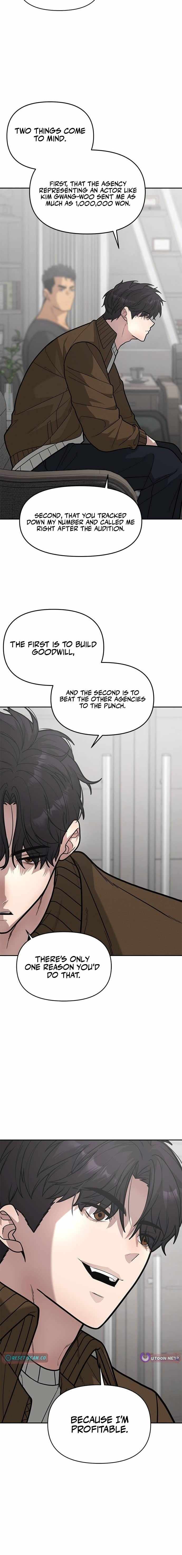 The God of Ad-Libs - chapter-13 - Page 6