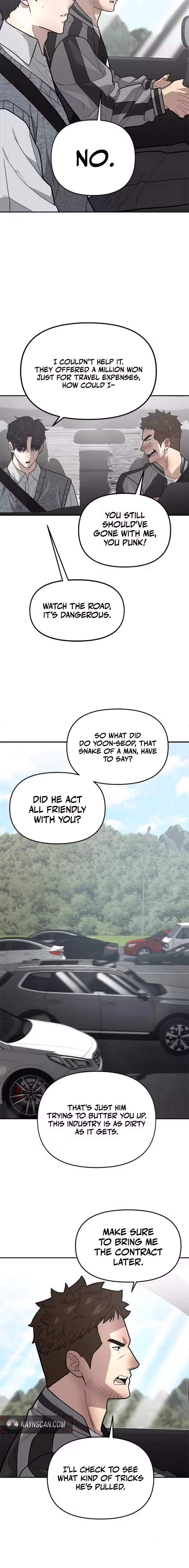 The God of Ad-Libs - chapter-14 - Page 2